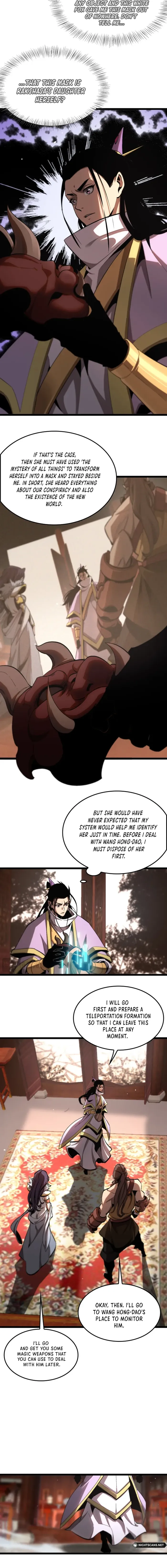 Page 8 of Chapter 255