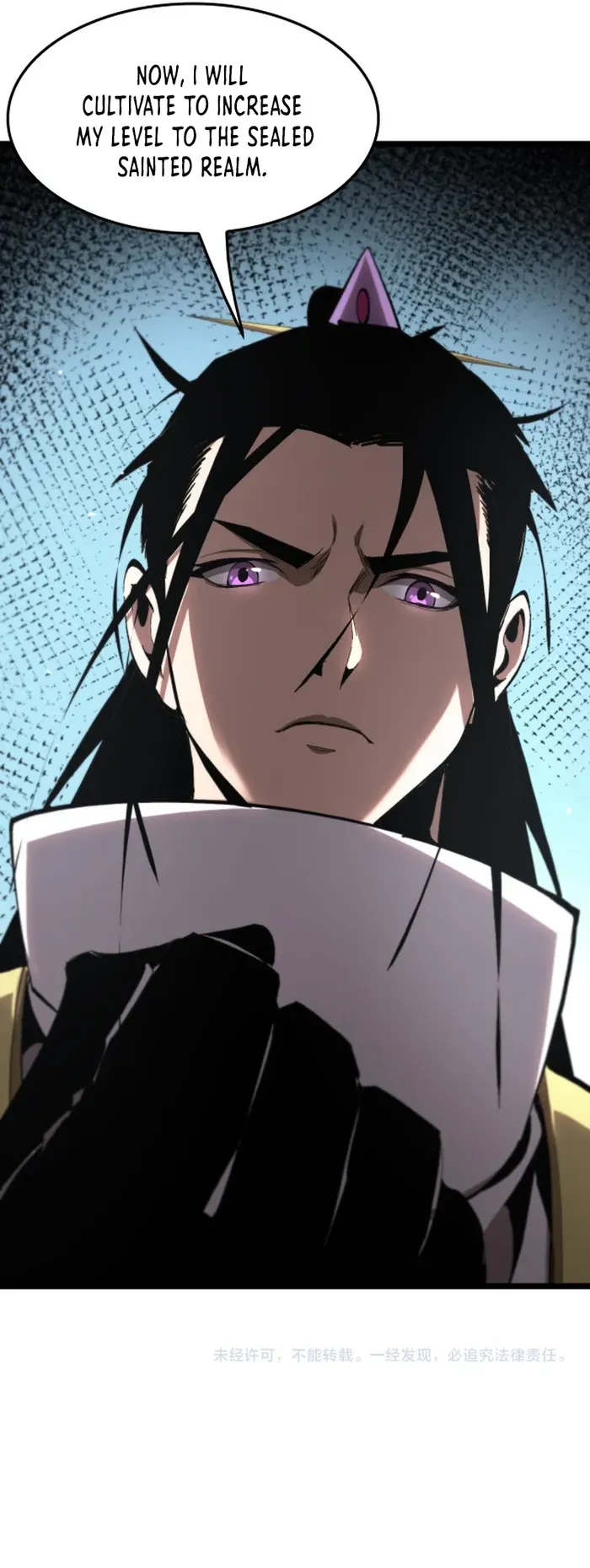 Page 10 of Chapter 255