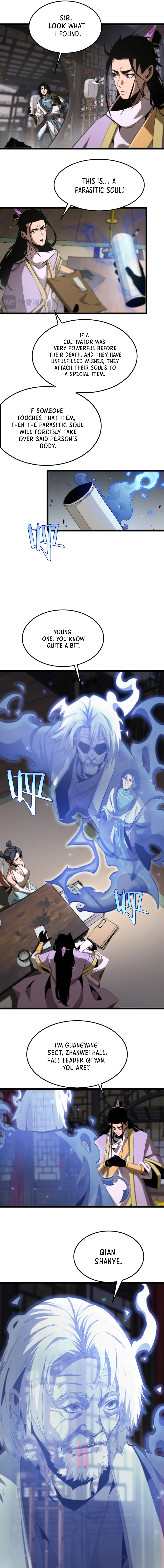 Page 3 of Chapter 257