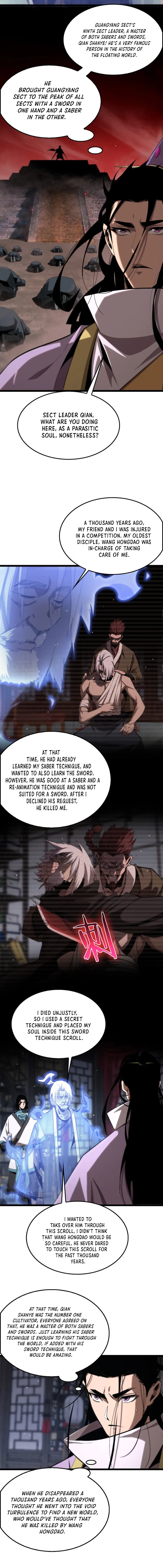Page 4 of Chapter 257