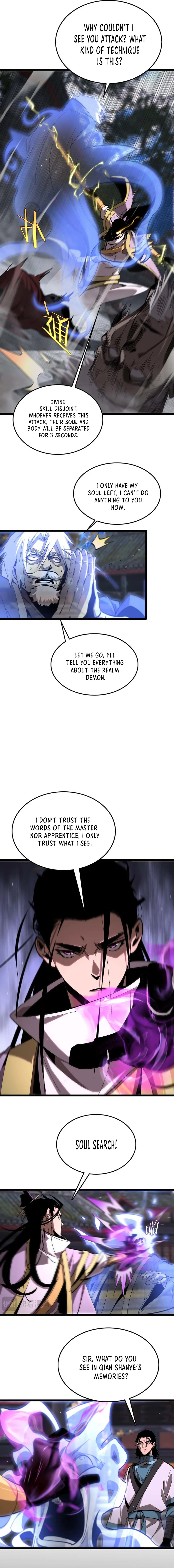 Page 7 of Chapter 259