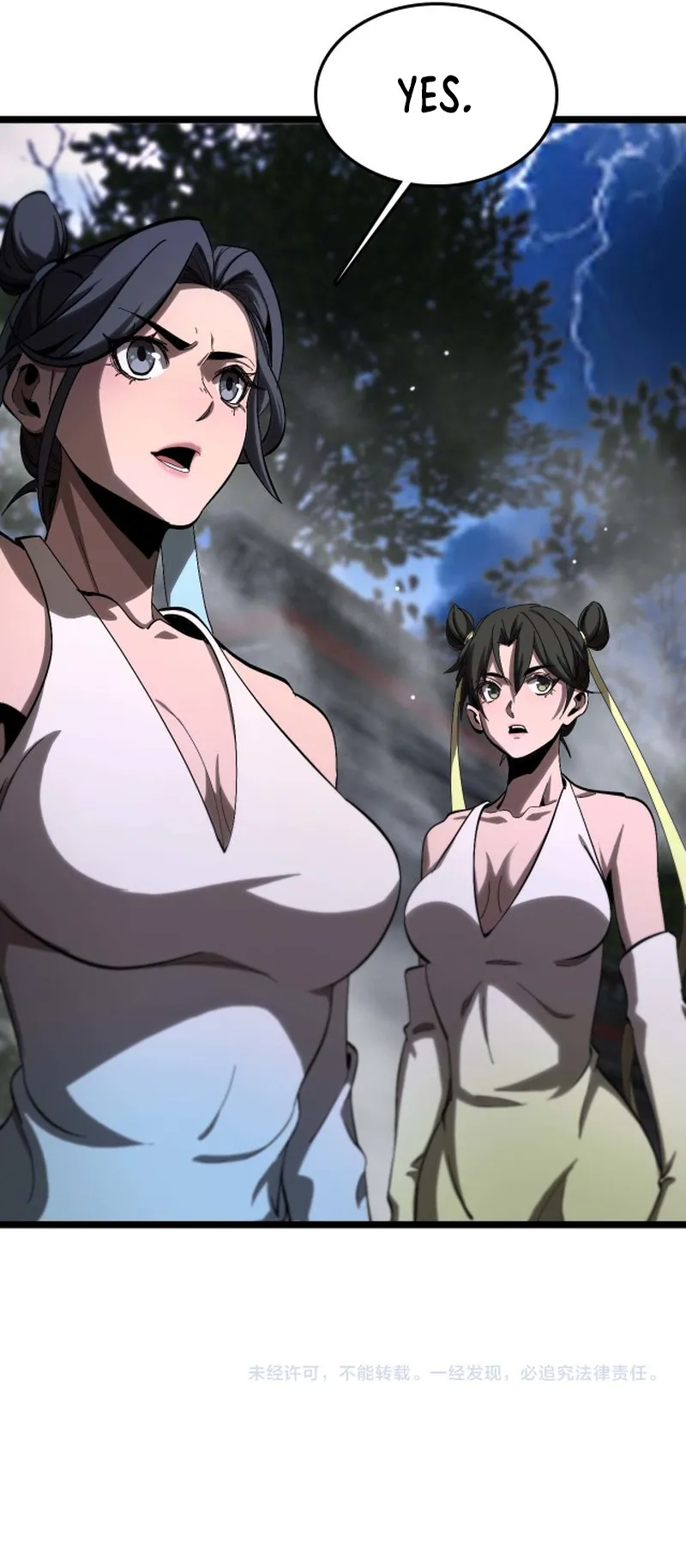Page 12 of Chapter 259