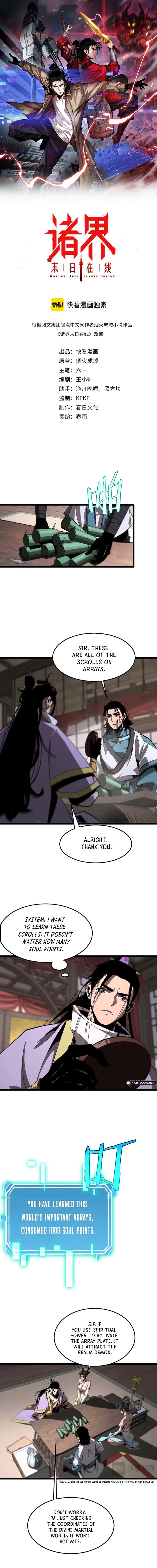 Page 1 of Chapter 260