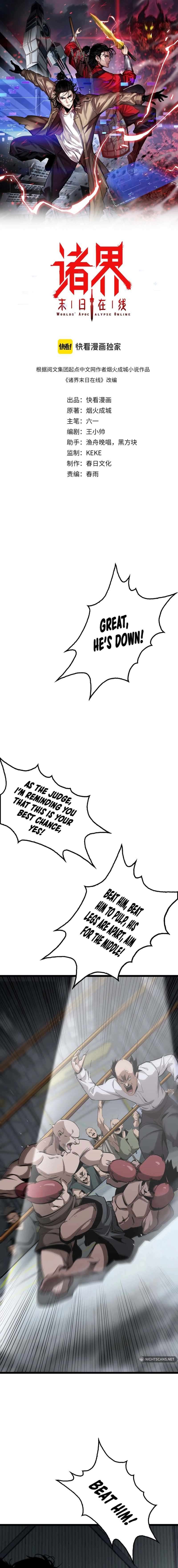 Page 2 of Chapter 264