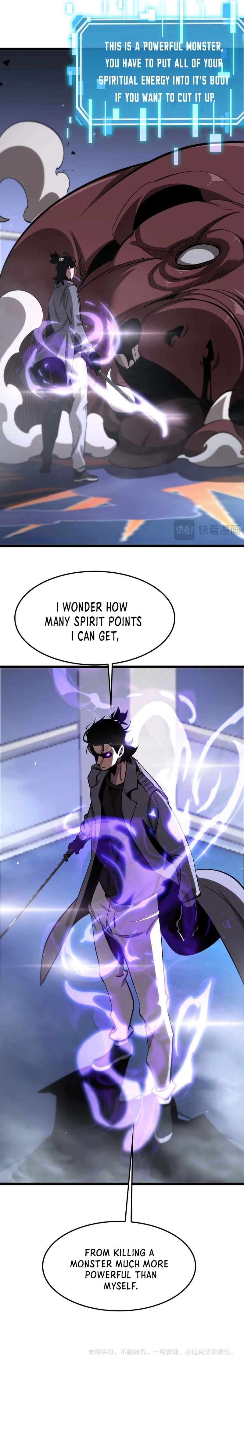 Page 15 of Chapter 264