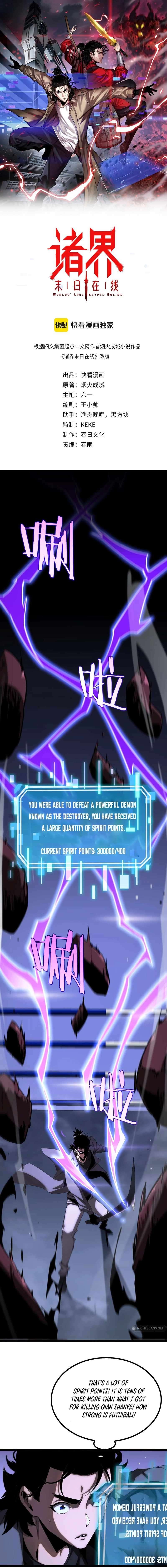 Page 2 of Chapter 265