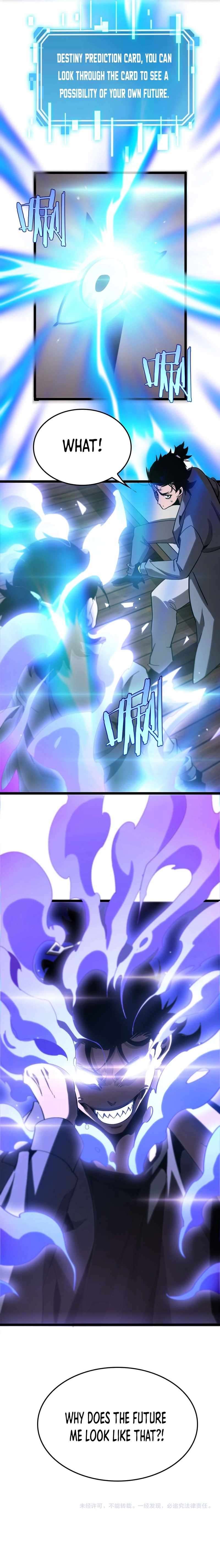 Page 14 of Chapter 265