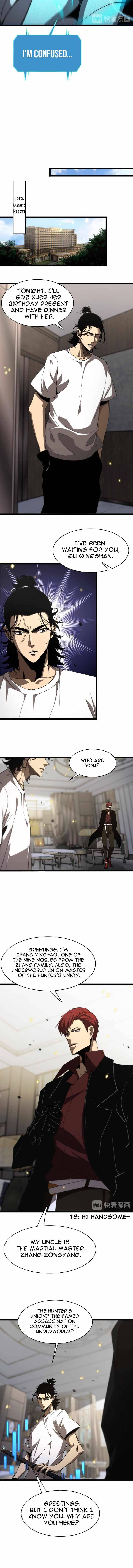 Page 7 of Chapter 40
