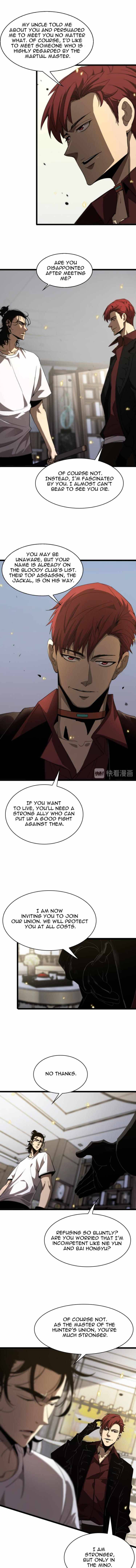 Page 8 of Chapter 40