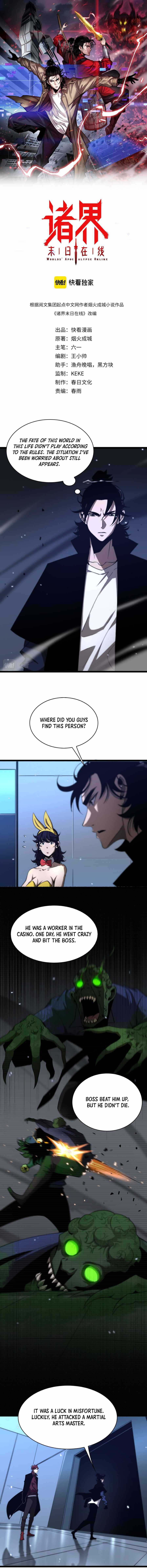Page 2 of Chapter 57