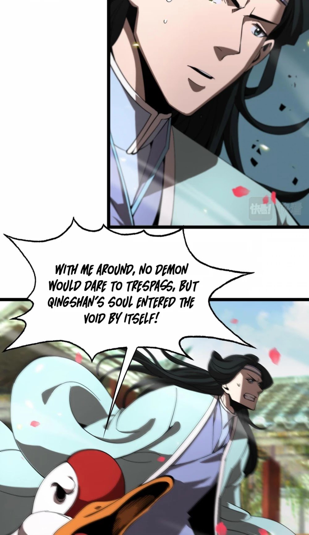 Page 12 of Chapter 60