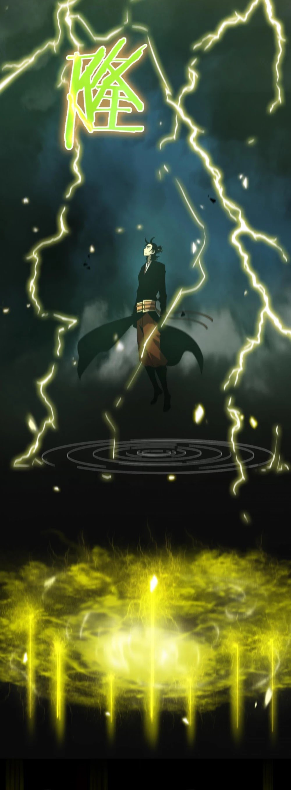 Page 18 of Chapter 61