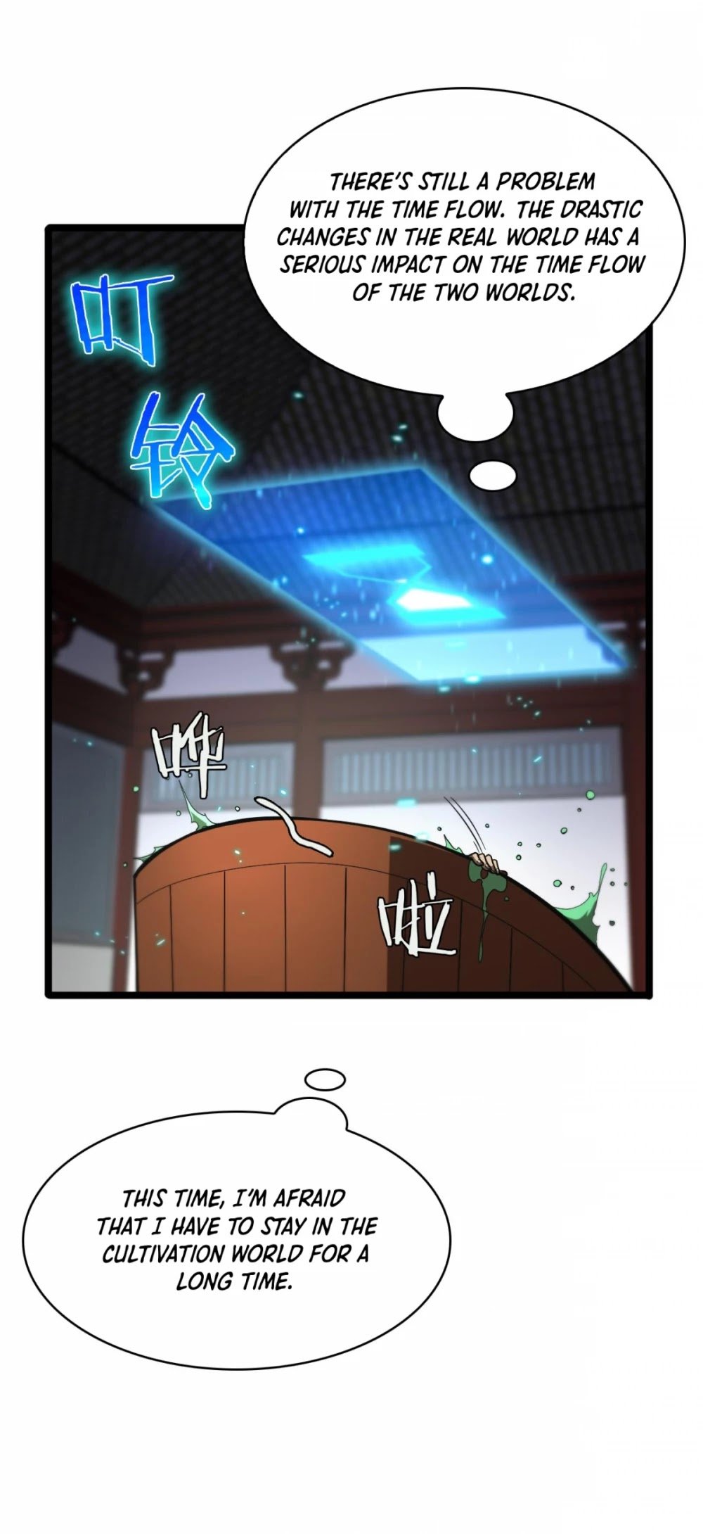 Page 15 of Chapter 62