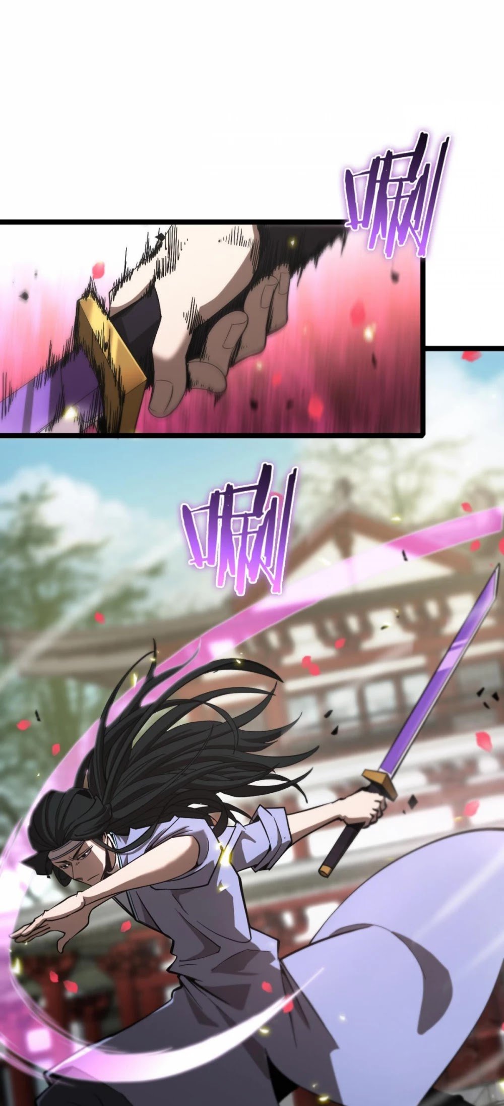 Page 21 of Chapter 62