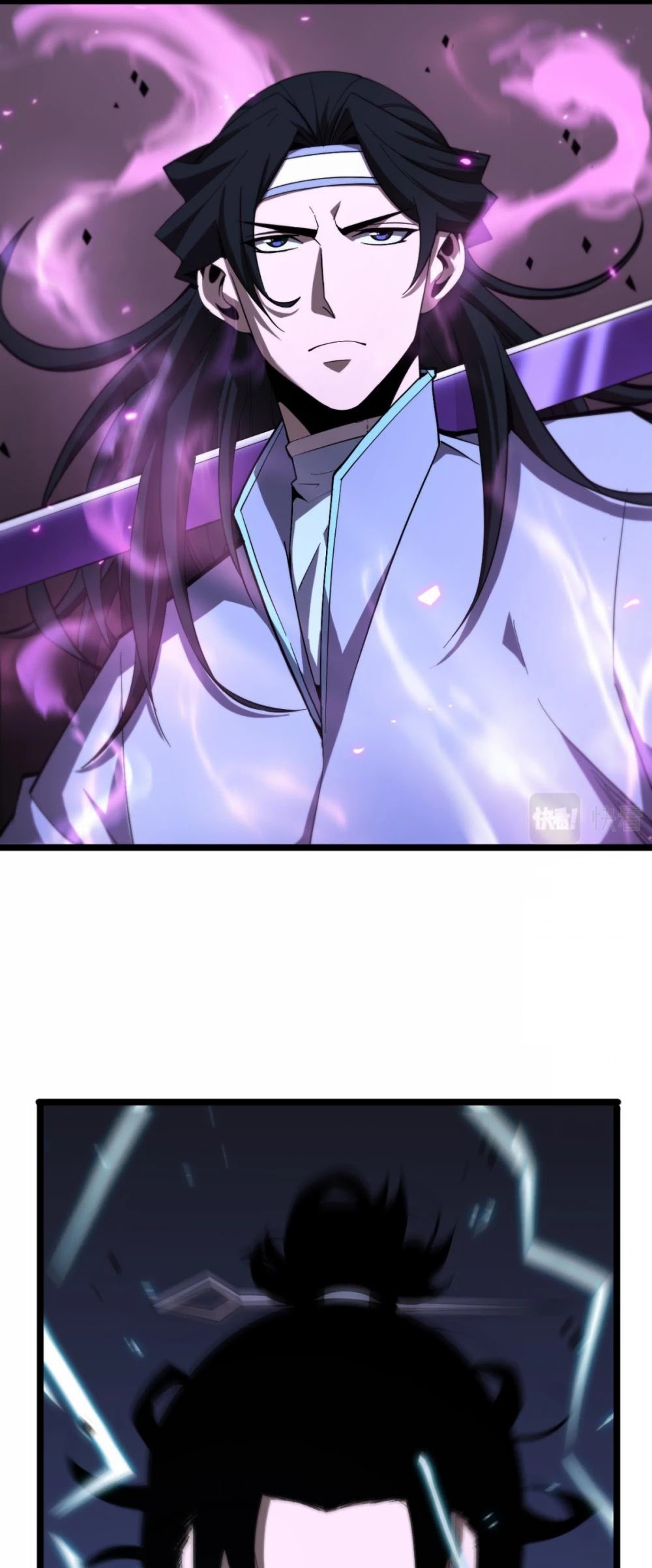 Page 3 of Chapter 63
