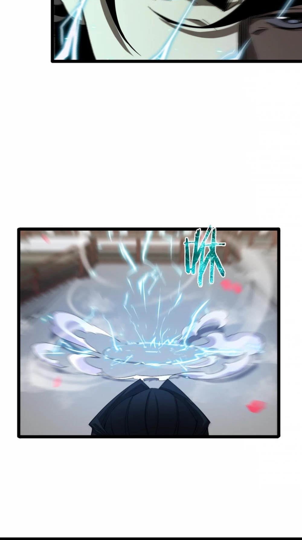 Page 7 of Chapter 63