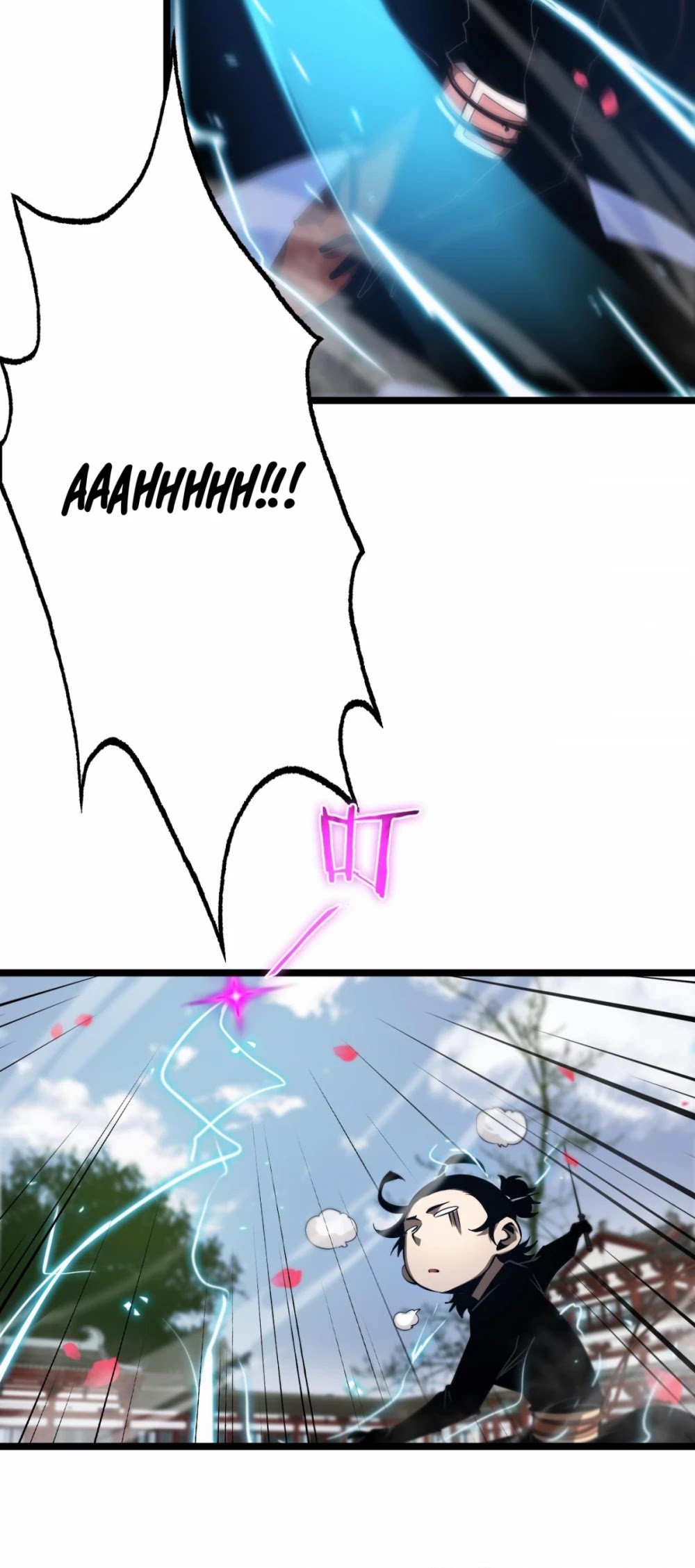 Page 10 of Chapter 63