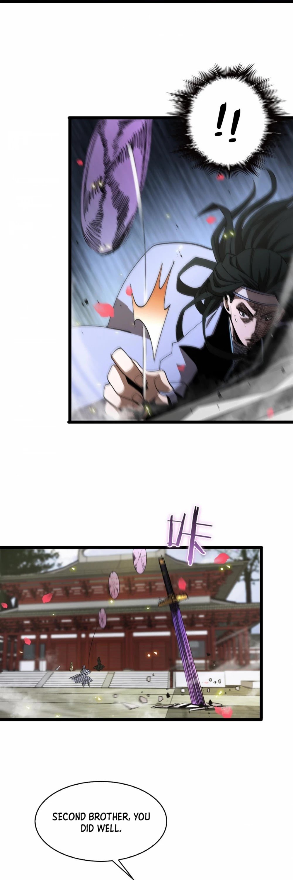 Page 23 of Chapter 63