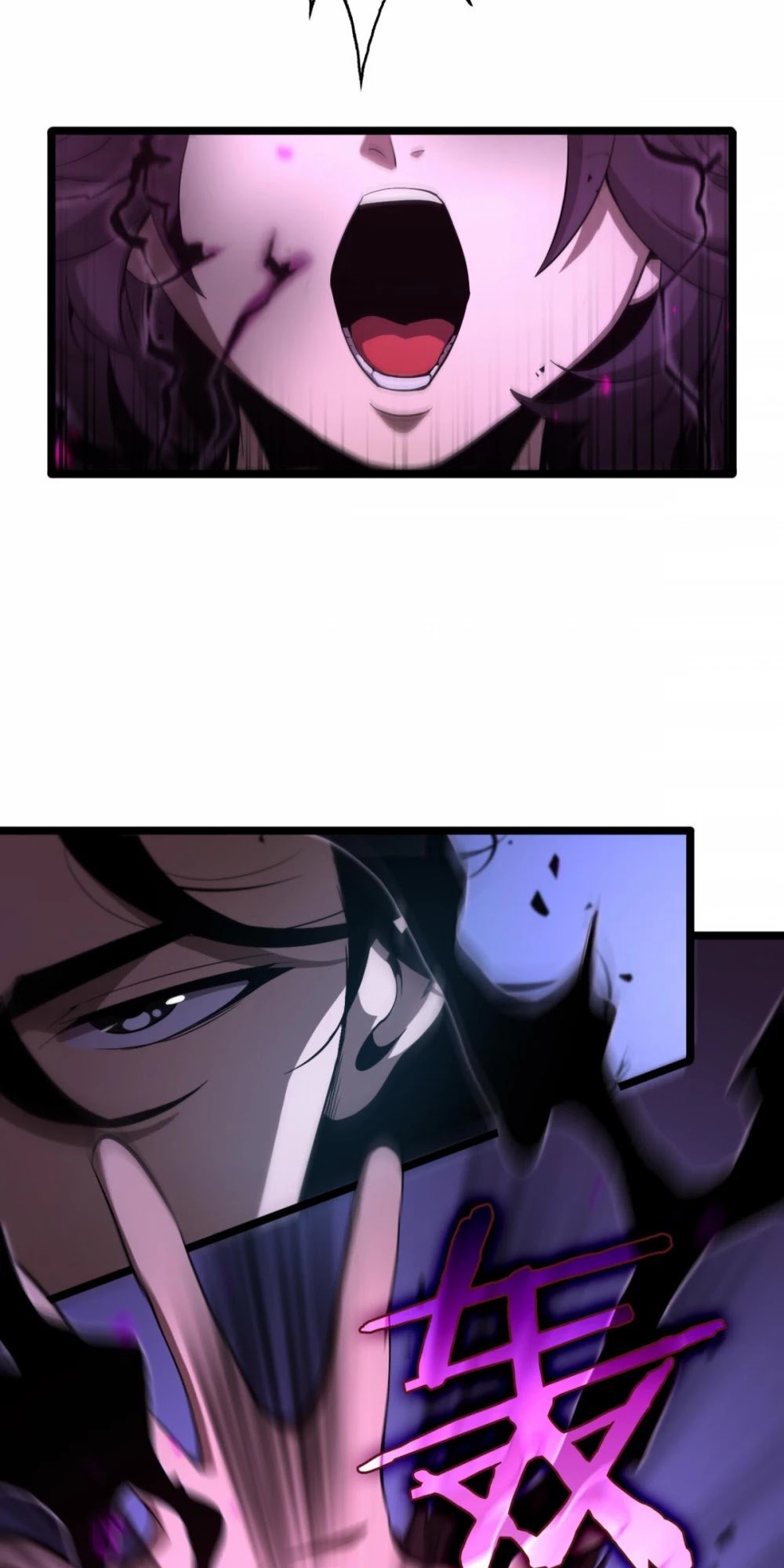 Page 12 of Chapter 64