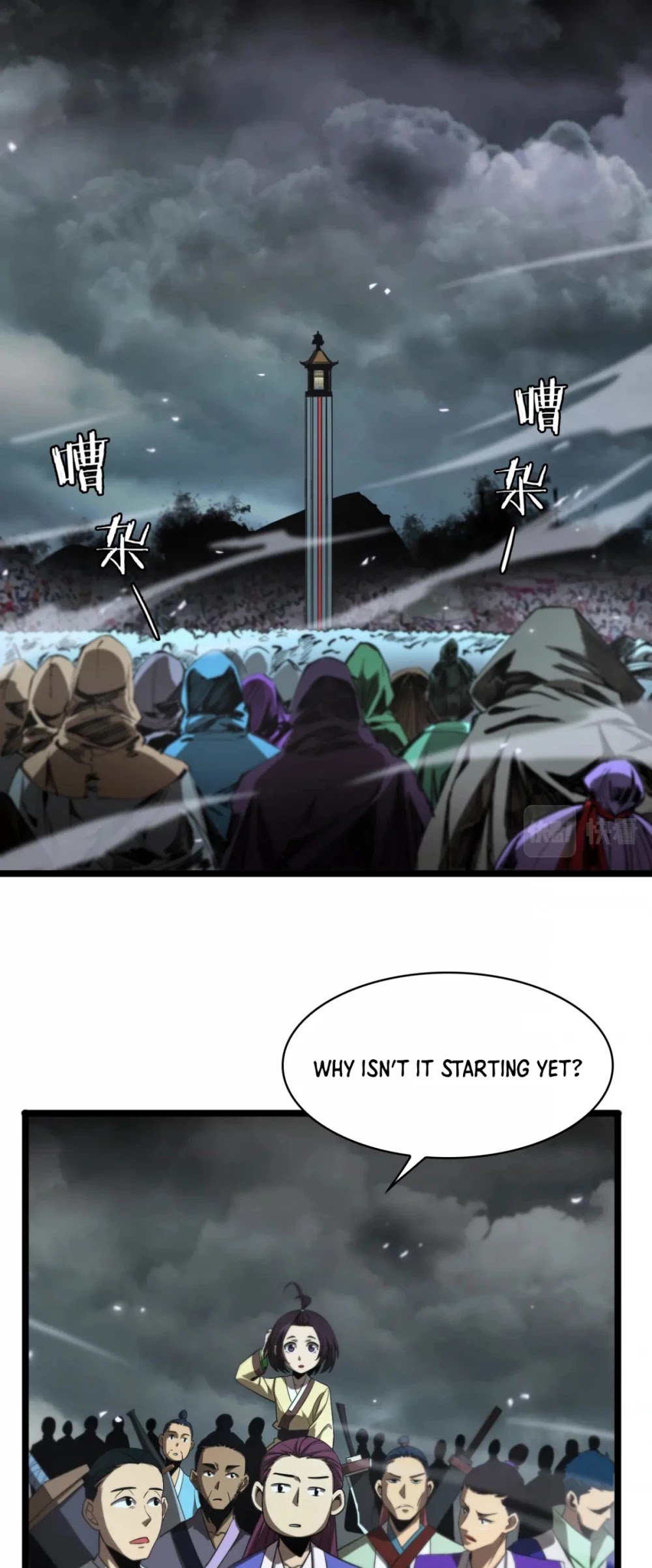 Page 3 of Chapter 68
