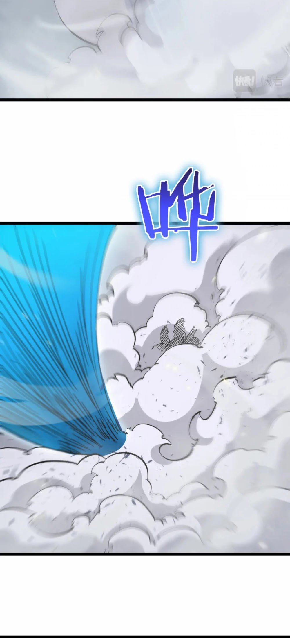 Page 33 of Chapter 69