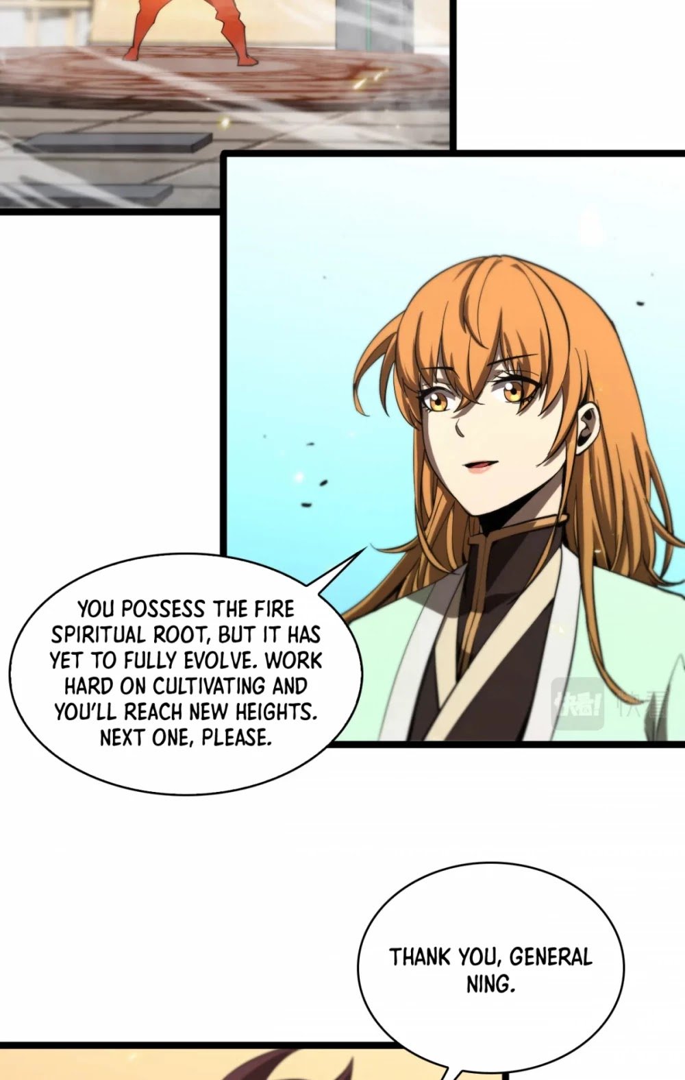 Page 16 of Chapter 71