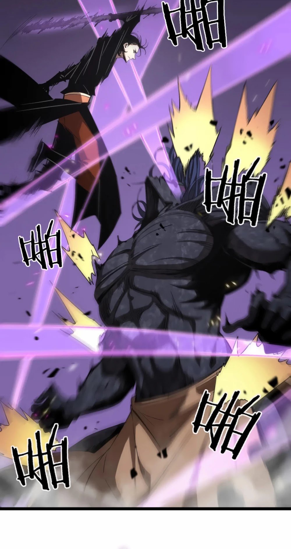Page 33 of Chapter 72