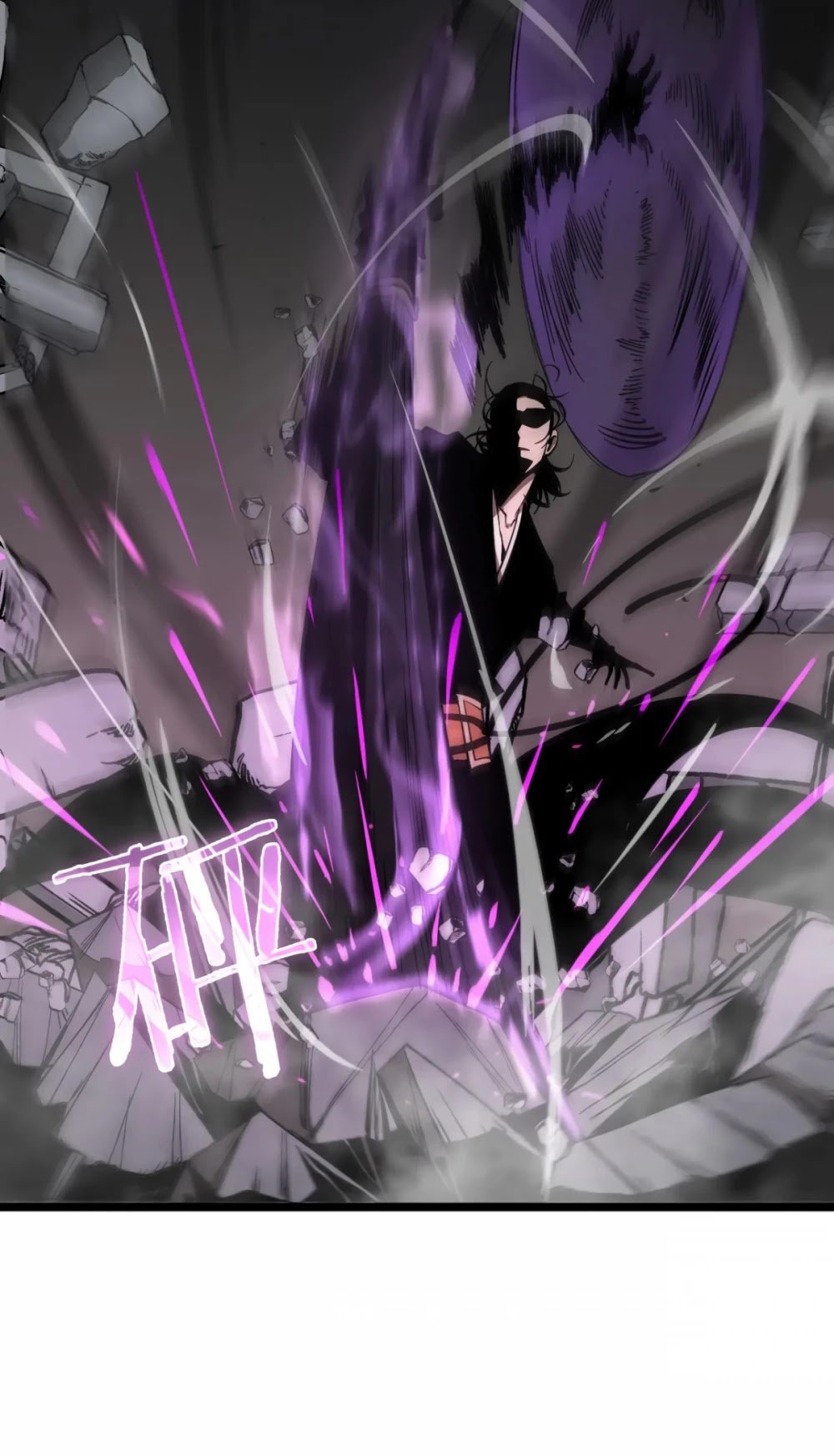 Page 10 of Chapter 73