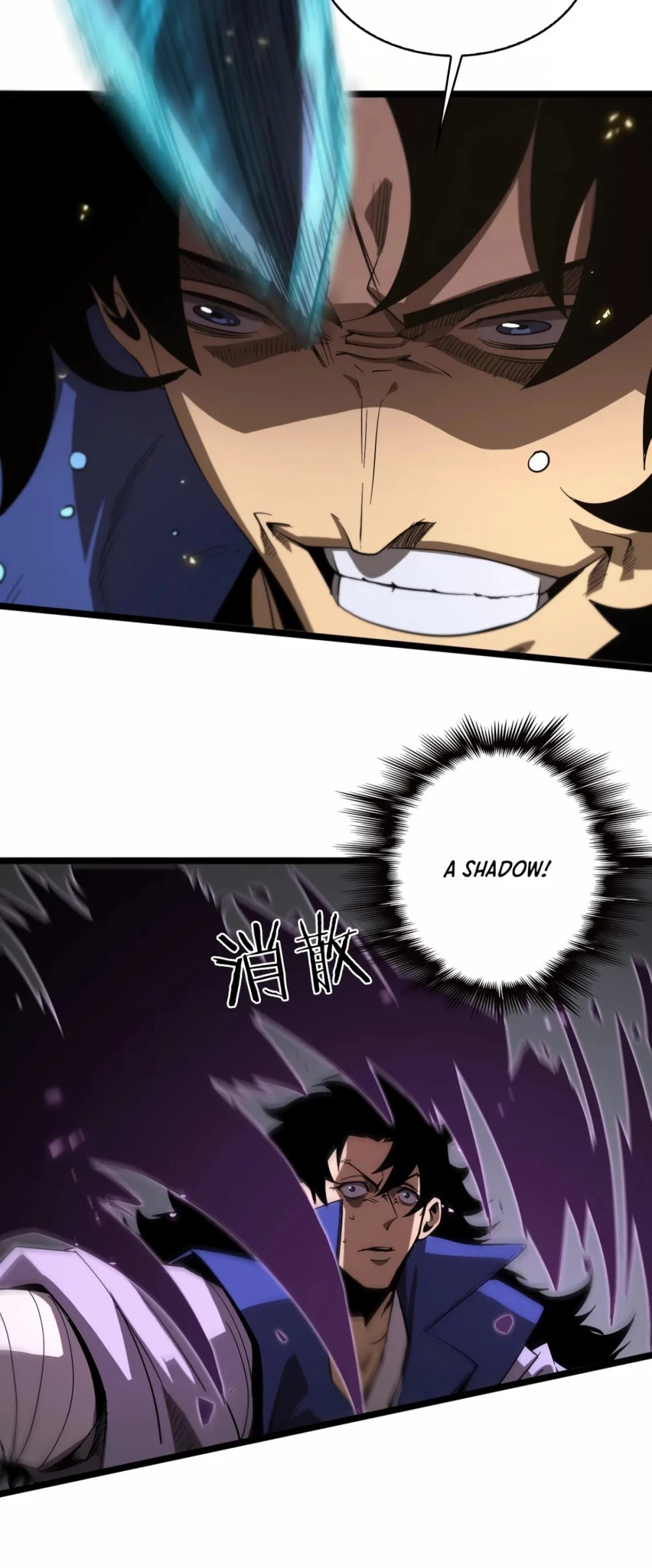Page 36 of Chapter 73