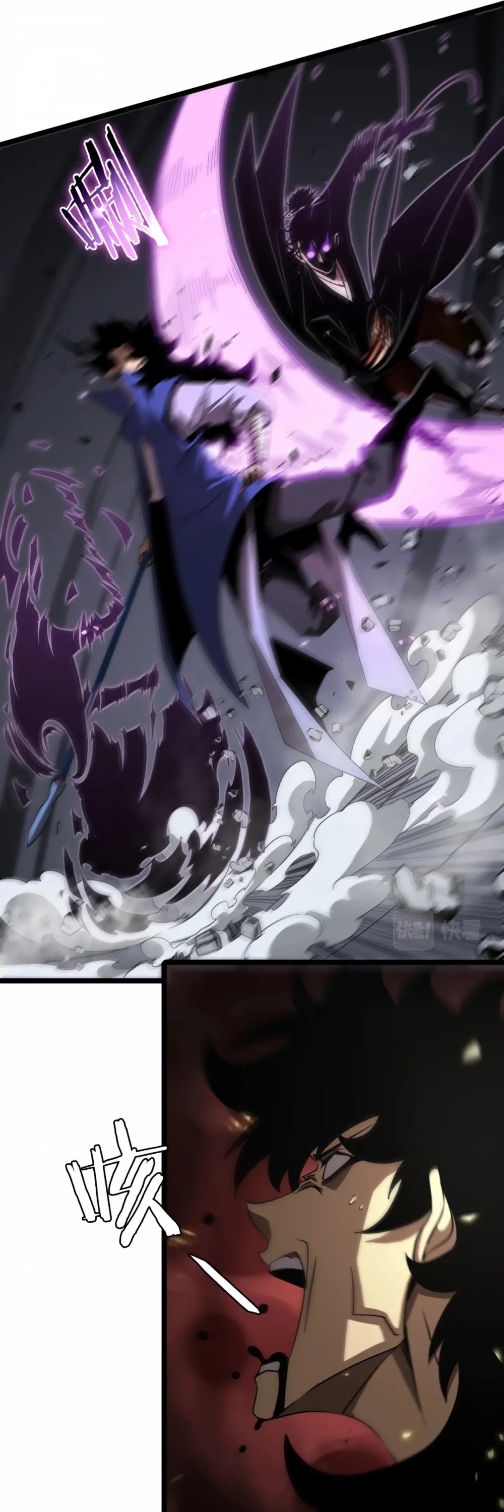 Page 37 of Chapter 73