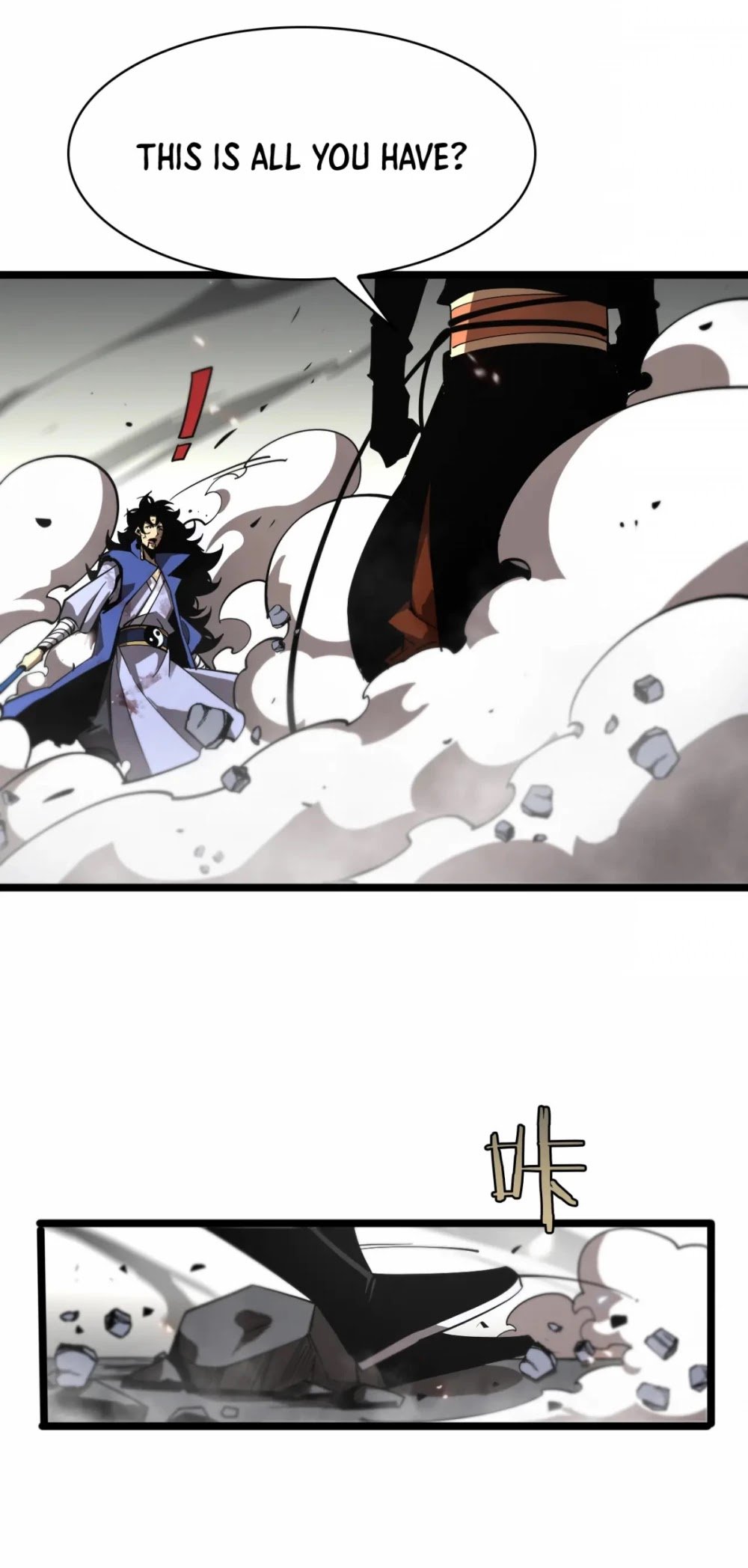 Page 18 of Chapter 74