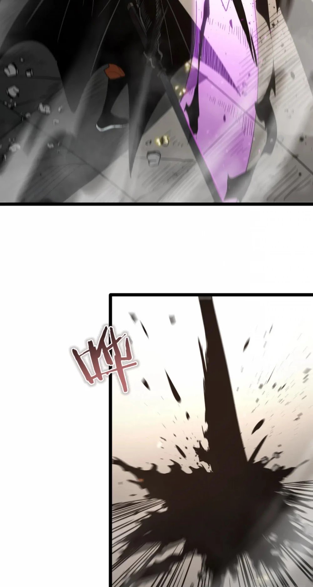 Page 29 of Chapter 74
