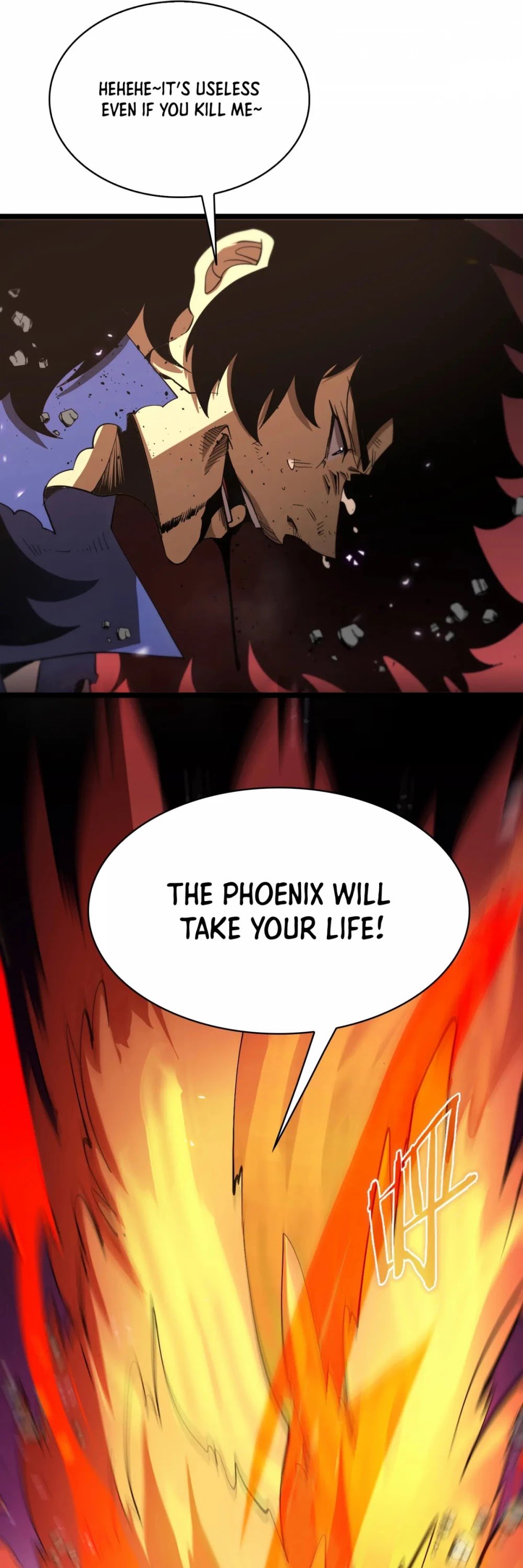 Page 31 of Chapter 74