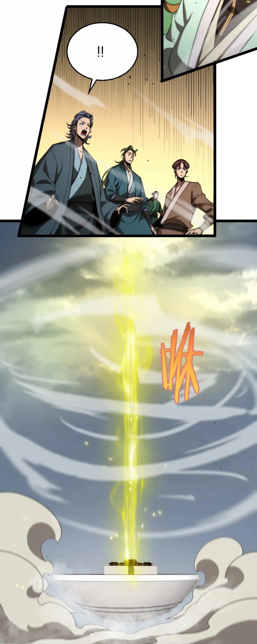 Page 29 of Chapter 76