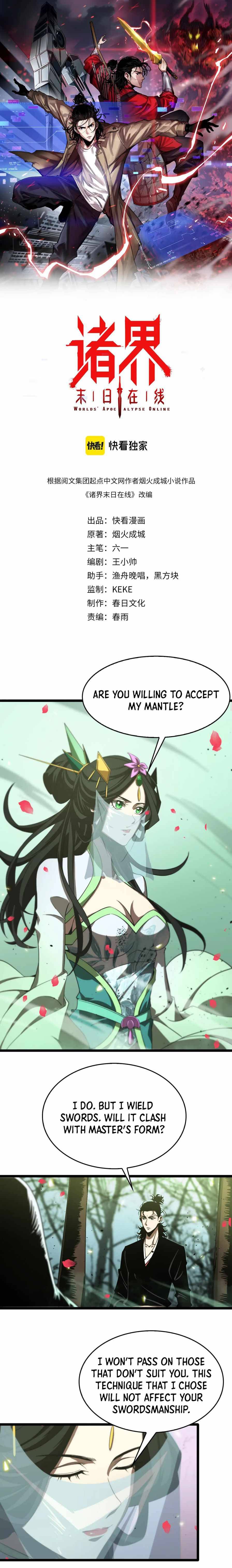 Page 2 of Chapter 78