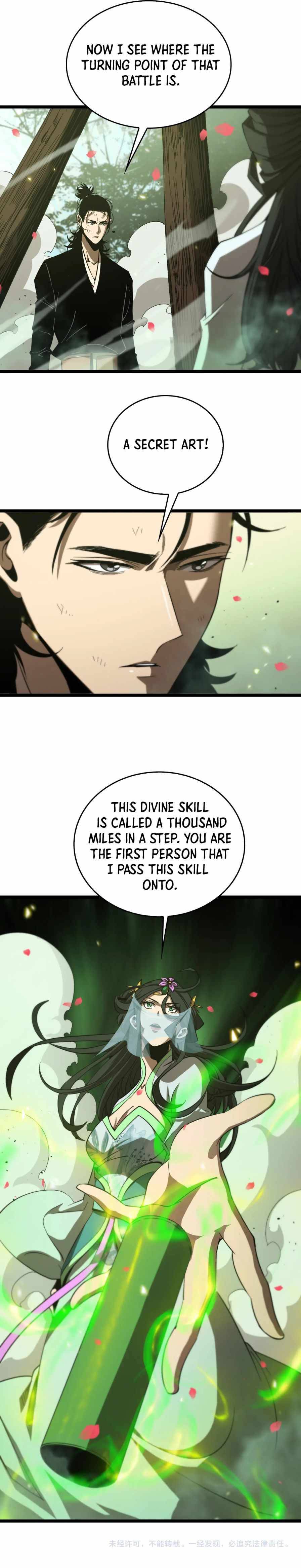 Page 13 of Chapter 78