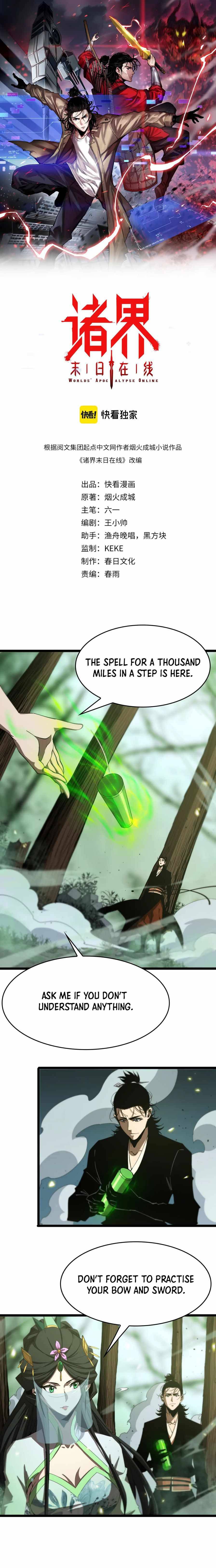 Page 2 of Chapter 79