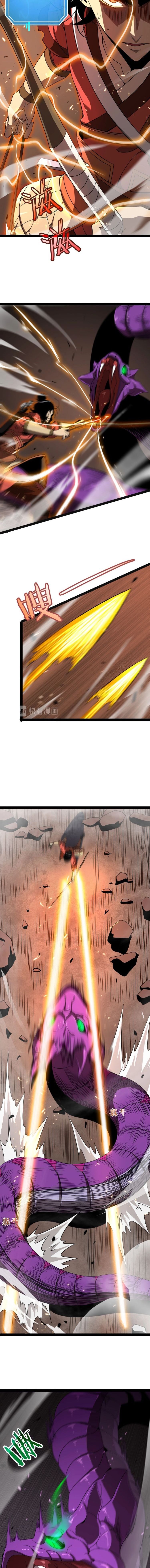 Page 12 of Chapter 8