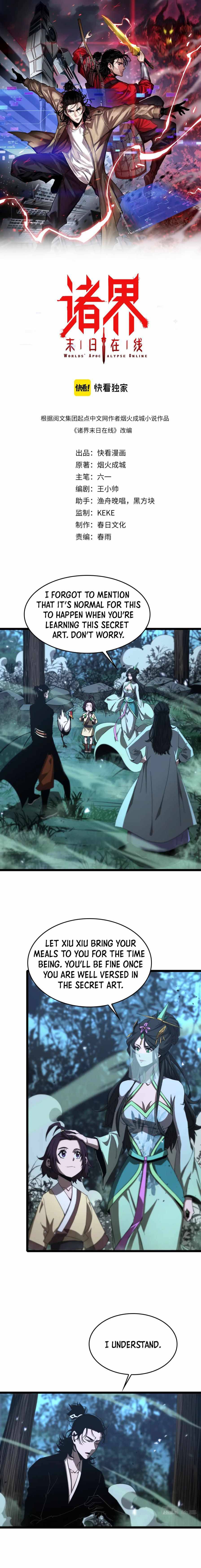 Page 2 of Chapter 80