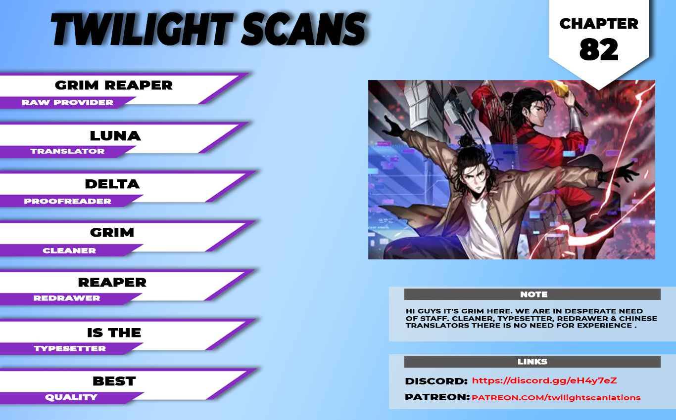Page 1 of Chapter 82