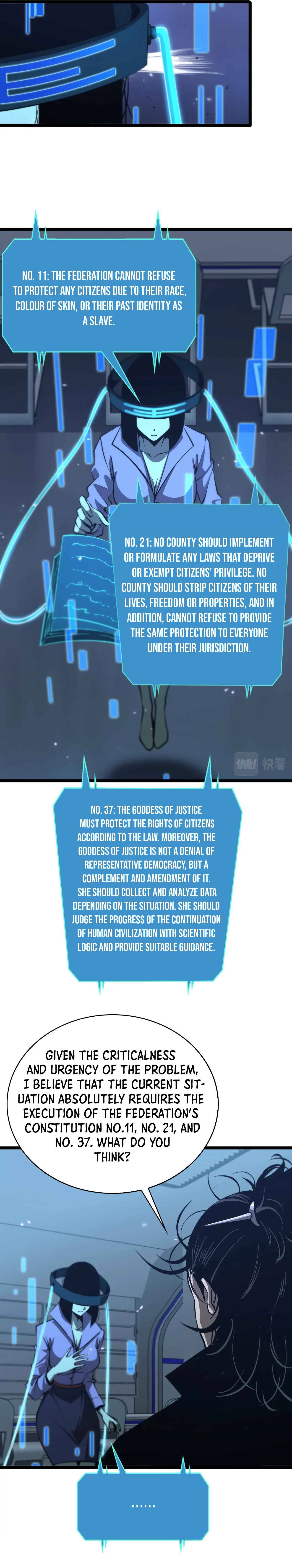 Page 4 of Chapter 84