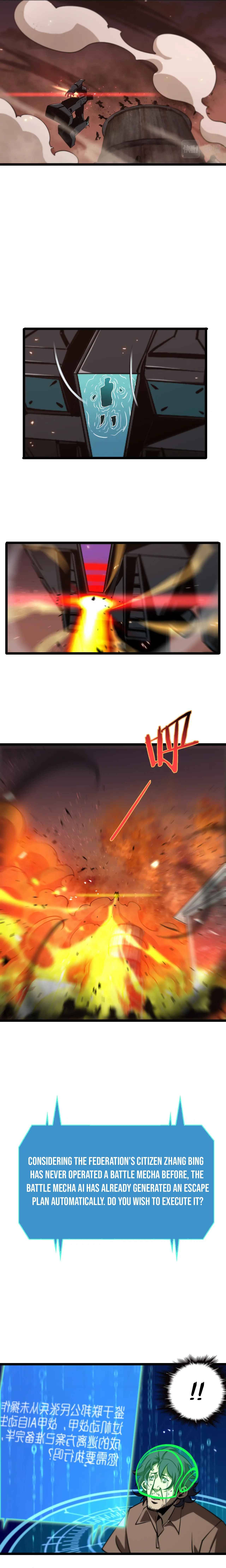Page 13 of Chapter 84