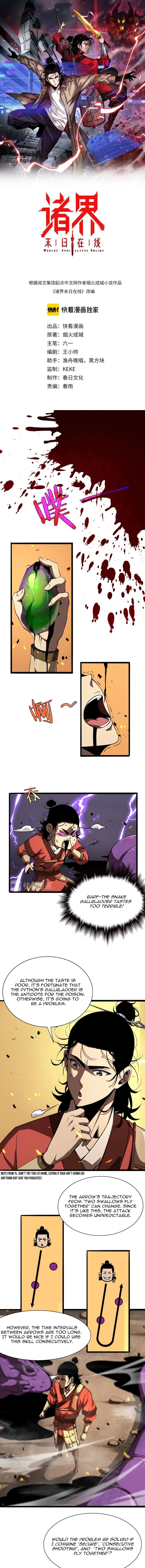 Page 2 of Chapter 9