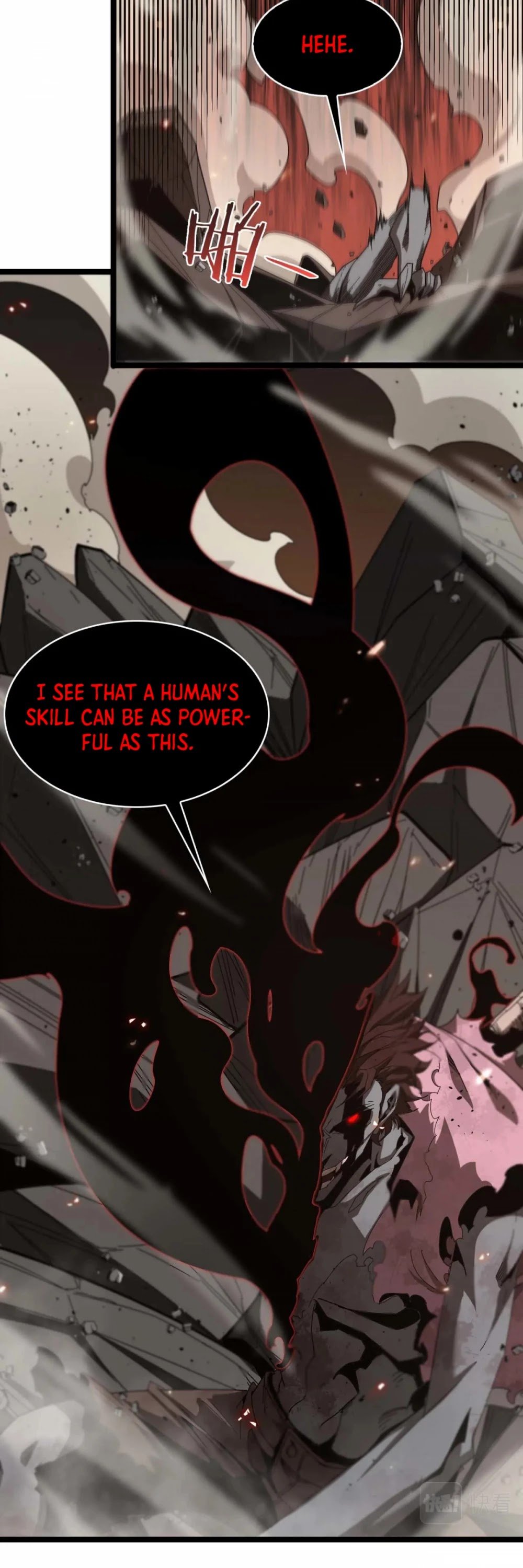Page 7 of Chapter 90