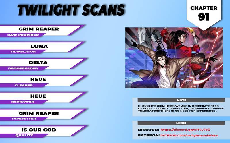 Page 1 of Chapter 91