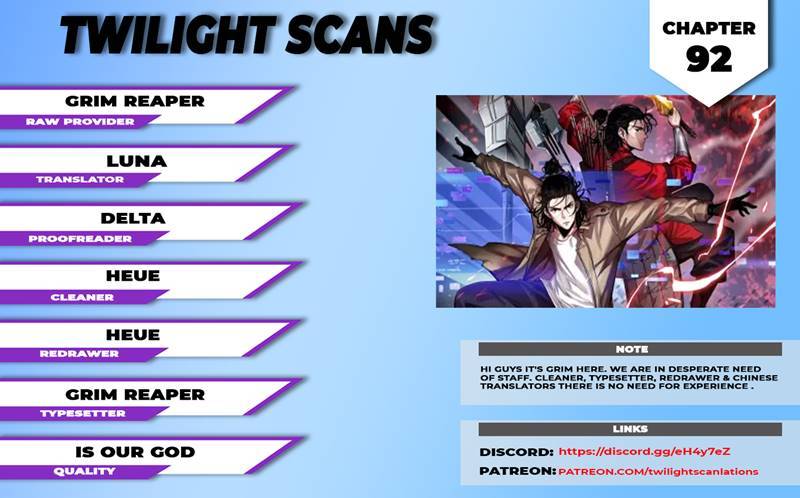 Page 1 of Chapter 92