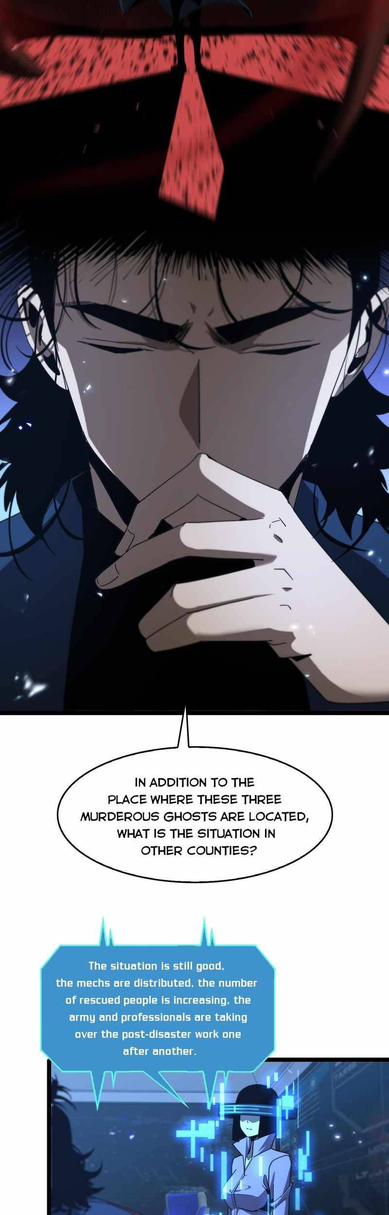 Page 12 of Chapter 94