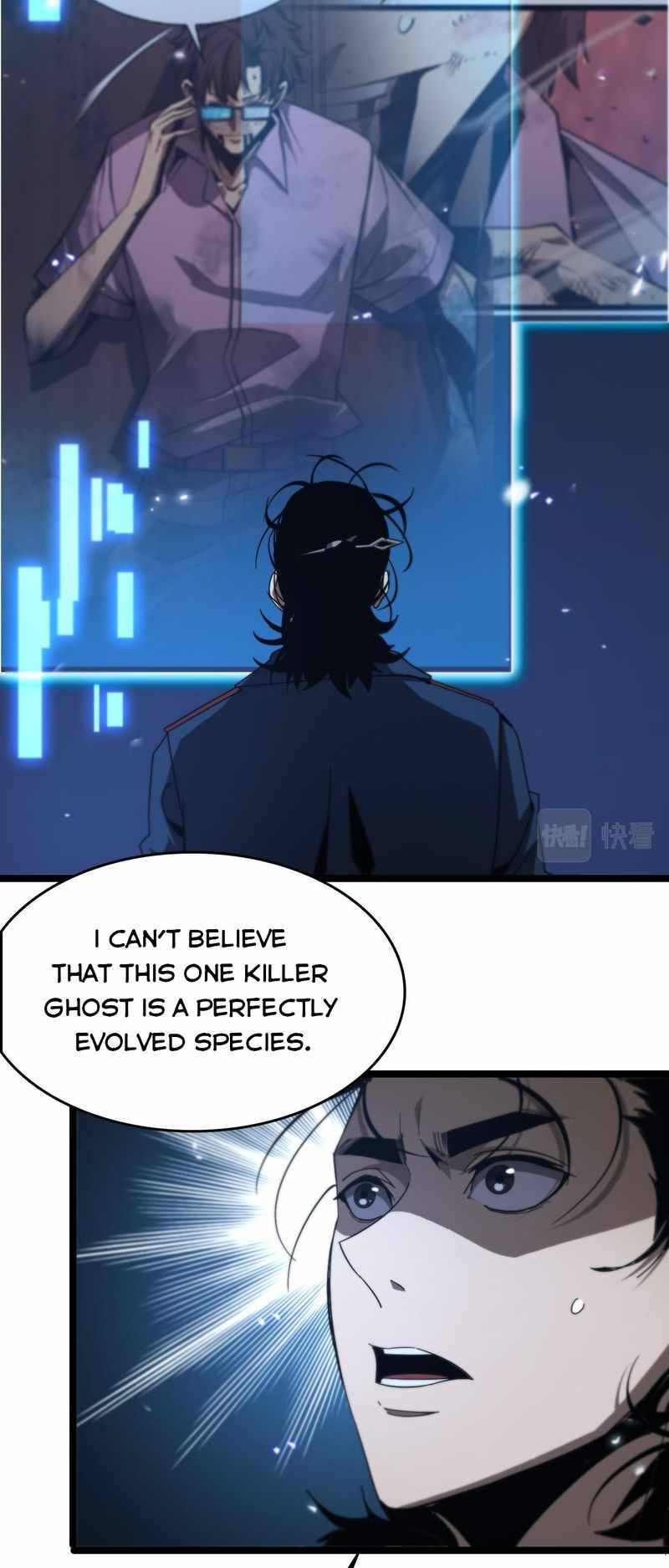 Page 17 of Chapter 94
