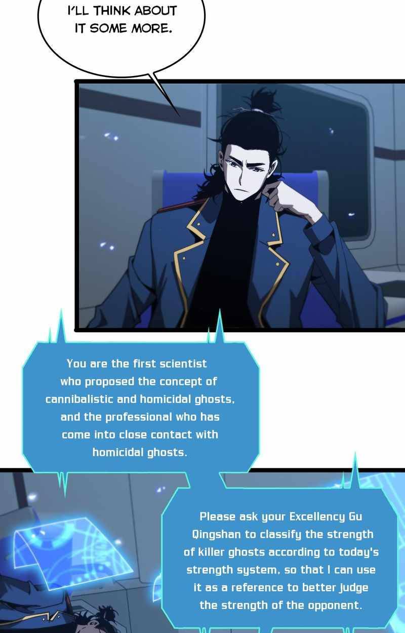 Page 20 of Chapter 94