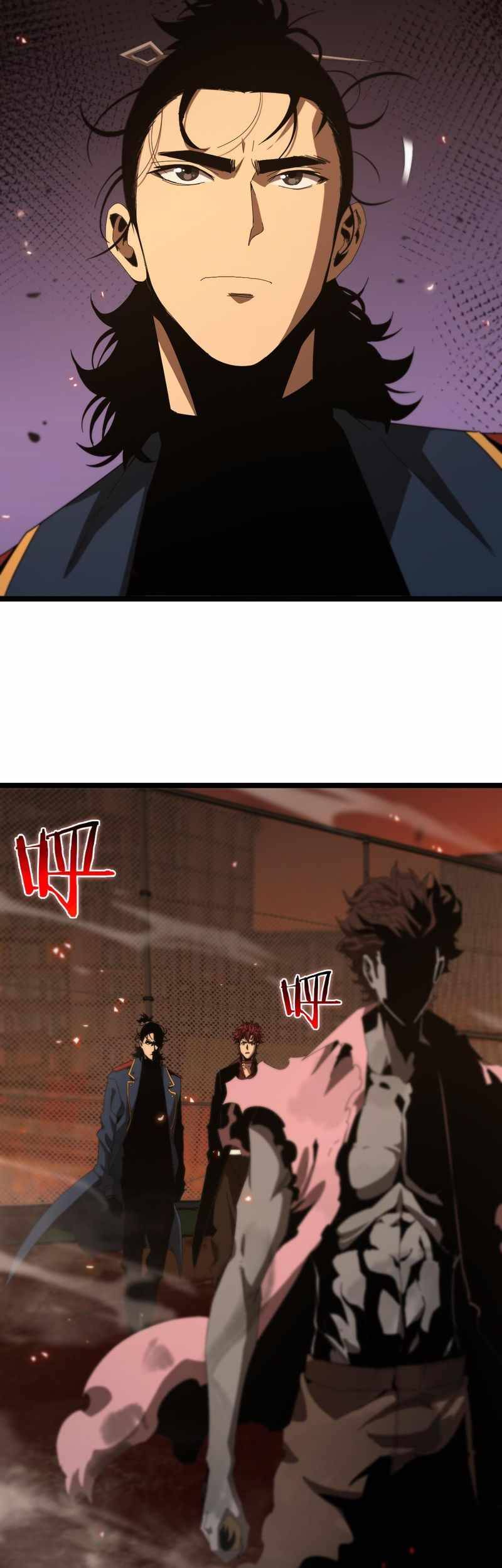 Page 24 of Chapter 95